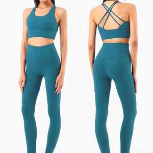 Conjunto de Yoga Ajustado, Ropa Deportiva Moderna, Conjunto de Entrenamiento que Absorbe la Humedad, Calidad de Exportación, Conjunto de Yoga 100% Suave y Duradero - Product Image 1