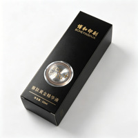 Nouvelles boîtes rigides de luxe haut de gamme en feuille d'or œil de chat pour emballages cosmétiques de sérum, d'huile essentielle et de crème pour le visage