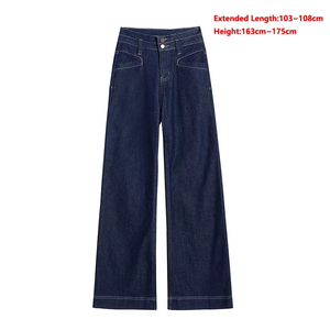 Jean large taille haute en denim bleu original 2026 pour femme, coupe bootcut extensible, avec patchs et design vintage à double boutonnage - Product Image 3