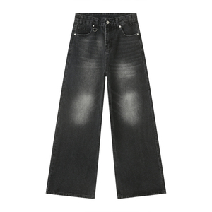 High Waist Wide Leg Cotton Denim <b>Pants</b> Solid Color Loose Fit Casual Style Autumn Men's Jeans - Product Image 3