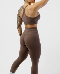 Ensemble de yoga 2 pièces marron uni sur mesure pour femme : Crop top dos nageur et leggings taille haute sans couture en Spandex et Polyester, longueur intégrale - Product Image 2