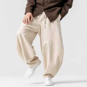 New High Street <b>Men's</b> <b>Baggy</b> Wide Leg Sweatpants Elastic Waist Breathable Workout Gym Jogger <b>Trousers</b> Streetwear 100% Cotton - Product Image 3