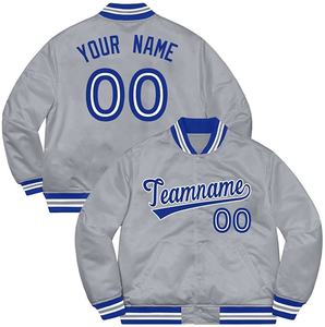 Customized 100% Cotton Heavyweight Chenille Embroidered Wool <b>Lettering</b> <b>Men's</b> Varsity Baseball <b>Jacket</b> College <b>Jacket</b> - Product Image 1