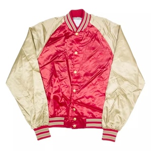 เสื้อแจ็คเก็ตเบสบอลวิทยาลัยแบบ Letterman สีชมพู ผ้าซาติน ทรงบอมเบอร์ คุณภาพเยี่ยม แฟชั่นลำลองระดับพรีเมียม สำหรับผู้ชายและผู้หญิง - Product Image 1
