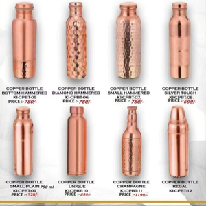 ขวดทองแดง 1 ลิตร ป้องกันการรั่วซึม ปลอดภัยสำหรับอาหาร ใช้กับเครื่องล้างจานและไมโครเวฟได้ ความจุ 950 มล. สำหรับธุรกิจ - Product Image 1