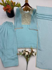 Conjunto de Kurta Farshi de Seda Bordada para Mujer con Dupatta |   Traje Étnico Premium para Fiestas, Festivales y Bodas - Product Image 2