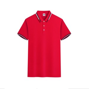 Summer Casual <b>Men's</b> <b>Polo</b> <b>Shirt</b> 100% Cotton Woven Sports Leisure Printed Short Sleeved Formal <b>Polo</b> T-<b>Shirts</b> for <b>Men</b> - Product Image 1