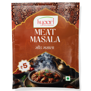 ผงมาซาลาเนื้ออบแห้งรสเผ็ดเกรดพรีเมี่ยมกลิ่นธรรมชาติแท้ - Product Image 1