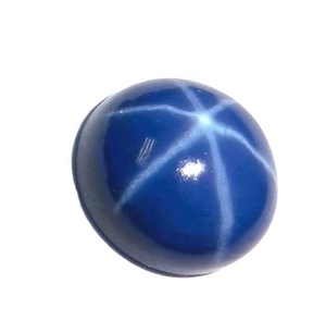 Zafiro Azul Estrella Redondo de 9x9 mm, 4 Quilates, Creado en Laboratorio, Cabujón Pulido con Efecto de Estrella de 6 Puntas, 5 mm de Altura, para Joyería - Product Image 2