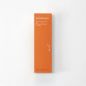El Mejor Aceite Limpiador Suave, Aceite Limpiador Hidratante, Desmaquillante Facial, Limpiador Facial Suave para Uso Diario - Product Image 3