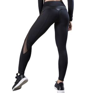 Custom Logo Women Casual Knitted Spandex/Polyester Gradient Seamless High Waist Yoga Leggings Four <b>Way</b> Stretch Breathable Quick - Product Image 3
