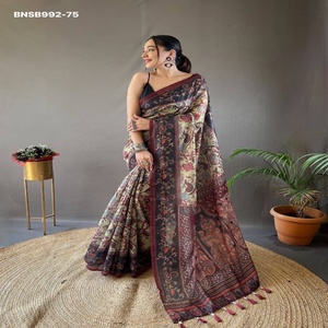 Party Wear Best Quality Cotton with Weaving & Multi-Digital Kalamkari Prints <b>Saree</b>-<b>Blouse</b> Collection Online Shopping India - Product Image 1