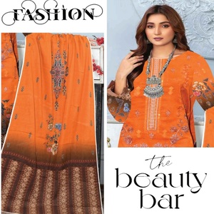 ชุด Punjabi สำหรับผู้หญิงบนสนามหญ้าด้วยแฟชั่น AF ชุดอินเดียปากีสถานและชุดอินเดีย - Product Image 6