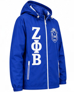 Chaqueta Bomber de Otoño Zeta Phi Beta Azul con Capucha, Cierre de Cremallera, Cortavientos, Ligera y Deportiva para Mujer - Product Image 3