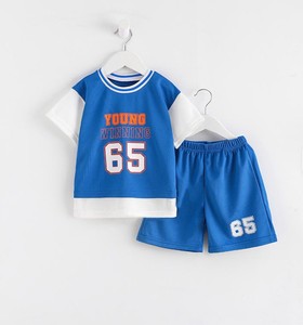 Ensembles de survêtements unisexes pour enfants, respirants, à taille élastique, couleur unie, séchage rapide, sportifs, pour la gym, le fitness et le basketball - Product Image 5