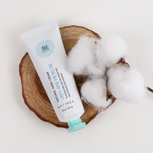 นาตินดา ฟลอรัล เชีย บัตเตอร์ มอยส์เจอร์ไรซิ่ง แฮนด์ แอนด์ คิวติเคิล แคร์ ครีม 3 ชนิด สูตรอ่อนโยนสำหรับใช้ทุกวัน - Product Image 2