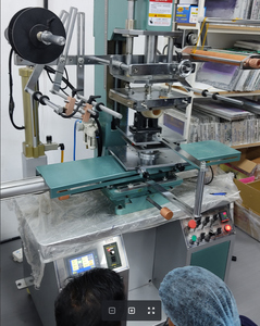 Mở quay thăng hoa máy truyền nhiệt cho Nhựa kim loại thủy tinh xô & Thùng chai cup container - Product Image 3