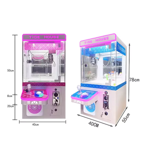 Baby Bear <b>Claw</b> <b>Machine</b> for Kids and Adults Prizes <b>Toy</b> Vending <b>Machine</b> with Coin Acceptor in Factory Price - Product Image 4