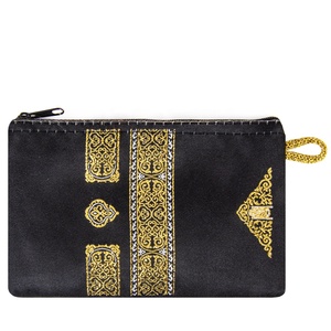 Door of the Kaaba Cover Islamic Designed Woven Wallet - Product Image 1