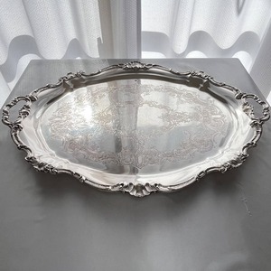 ถาดเงินทรงกลมพร้อมลายดอกไม้สลักประณีต ดีไซน์แบบดั้งเดิม ขอบมีกรอบ - Product Image 1