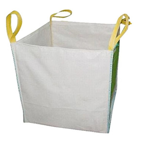 ถุง PP ขนาดใหญ่ - ถุง PP ซุปเปอร์แซค - พลาสติก - ถุงจัมโบ้ PP - Product Image 3