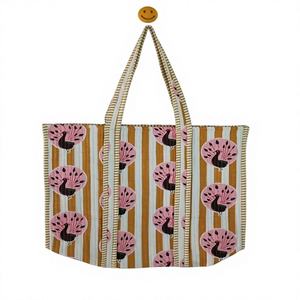 Bolsa de Mano de Algodón Acolchado con Estampado de Pavo Real y Rayas Mostaza, Plegable, Ligera, de Gran Capacidad, Abierta, Reutilizable, para la Playa o Compras - Product Image 1