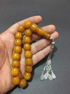 รอยัลเพิร์ลเรซิ่นทาสบิห์ - Product Image 4