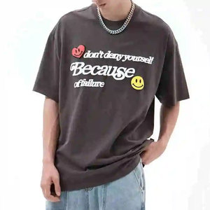 T-shirt noir à manches courtes pour homme, imprimé lettres, col rond, coupe classique, style décontracté, logo frontal, respirant, imprimé numérique, en coton - Product Image 1