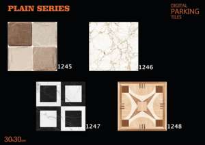 Carreaux de sol extérieurs en céramique à finition mate, design numérique premium, 300x300mm, 30x30cm, 12x12 pouces, solutions de revêtement de sol - Product Image 2