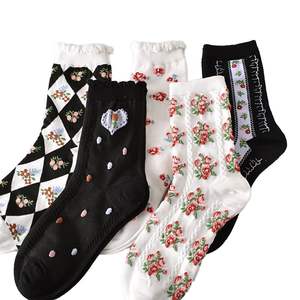 Calcetines de Mujer de Algodón y Spandex Transpirables Tejidos para Otoño - Grosor Estándar, Uso Diario, Logotipo Discreto, Secado Rápido, Ecológicos - Product Image 1