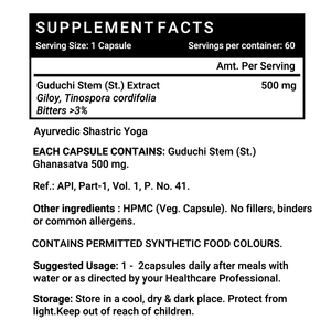Cápsulas de Extracto de Tallo de Guduchi 500mg, Extracto Herbal Ayurvédico de Giloy Tinospora Cordifolia, 60 Cápsulas Vegetarianas - Product Image 4