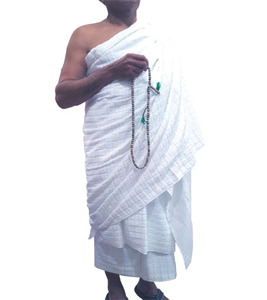 Ensemble de serviettes Ahram Ihram pour hommes en coton de qualité supérieure, légères, à séchage rapide, pour le Hajj, l'Omra, les voyages, 2 pièces, haute absorption, automne/printemps - Product Image 1