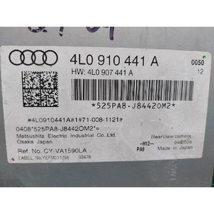 กล่องควบคุมกล้องมองหลัง Q7 Typ 4L ปี 2006-2014 มือสอง ของแท้ รุ่น 4L0910441A - Product Image 4
