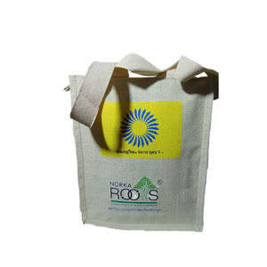 Bolsa de Yute con Impresión Digital de Primera Calidad a Precio de Mercado, Ecológica, Reutilizable, Resistente y Ligera para Compras - Product Image 3