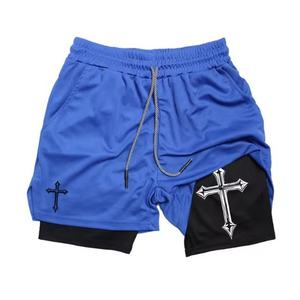 Pantalones Cortos Deportivos de Alta Calidad para Hombre, Compresión, Cintura Elástica, Ligeros para Verano, para Gimnasio, Running, Entrenamiento - Product Image 3