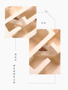 Empire Of Ants - Apartamento Acogedor para Hormigas, Conectado, Tridimensional, Transparente, Rectangular, Nido de Hormigas de Acrílico, Ecológico, Duradero, con Botón - Product Image 4