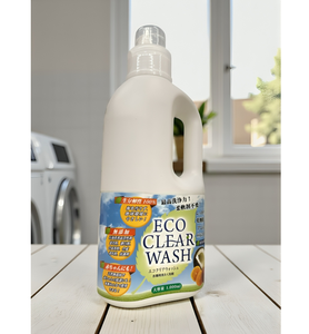 Détergent à lessive liquide professionnel en mini-bouteille pour usage industriel et hôtelier, vente en gros - Product Image 1