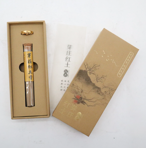 <b>Agarwood</b> <b>Incense</b> Gift Box, <b>Agarwood</b> <b>Incense</b> Sticks, Natural <b>Agarwood</b> Powder - Product Image 3