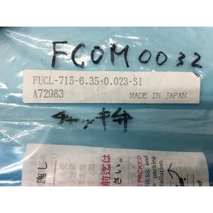 3 Válvulas de Retención Fujikin FUCL-715-6.35-0.023-SI - Equipos y Piezas de Semiconductores de Confianza con Legado Global - Product Image 1