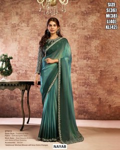 Sari en satin de soie rose NAYAB avec broderie de sequins, tenue traditionnelle, longueur au sol, sari pour femme, coupe classique, Inde, Pakistan, mariage - Product Image 5