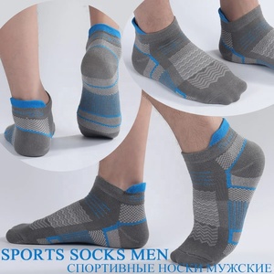 Breathable Crew Sports <b>Socks</b> Anti Slip Compression Athletic <b>Running</b> Basketball Knitted Athletic <b>Socks</b> Custom Logo - Product Image 1