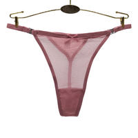 Culotte string micro sexy de haute qualité pour femme, taille mi-haute, tricotée, sans couture, respirante, douce, écologique, unie