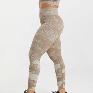Leggings de sport pour femmes de qualité supérieure, confortables et extensibles, pour l'exercice quotidien. - Product Image 2