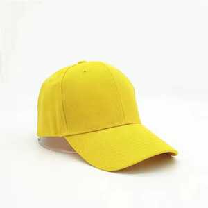 Gorra Casual Unisex Ajustable y Transpirable, Estilo Trucker para Primavera/Verano, Gorra con Logotipo Personalizado - Product Image 1