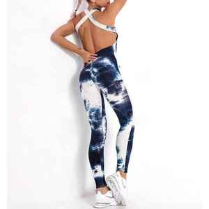 Ensemble de yoga 2 pièces pour femme, taille mi-haute, en tissu résistant à l'eau et recyclable, imprimé par sublimation, vêtements de sport - Product Image 2