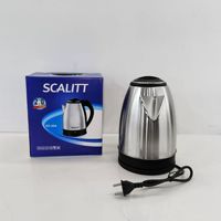Ketel Listrik 110v-220V 2L 1500W Stainless Steel Tanpa Kabel Ketel Pemanas Air untuk Penggunaan Sehari-hari & Perjalanan Peralatan Dapur Harga Murah