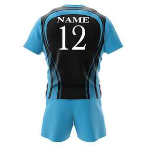 ชุดรักบี้ใหม่ 2026 ขายส่ง พิมพ์ลายดิจิทัล คุณภาพสูง มาใหม่ พิมพ์โลโก้ตามสั่ง โพลีเอสเตอร์/คอตตอน ระบายเหงื่อได้ดี - Product Image 5