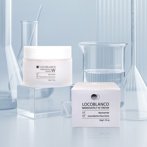 [LOCOBLANCO] Crème éclaircissante instantanée W, cosmétiques coréens, niacinamide, éclat rosé, eau d'hibiscus, crème de soin unifiante - Product Image 3