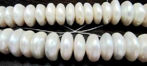 ลูกปัดมุกธรรมชาติทรงกลมสีขาว ขนาด 15-16 มม. ความยาว 8 นิ้ว - Product Image 4