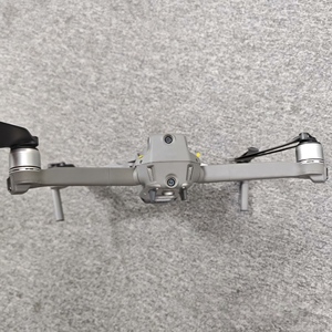 Mavic 2 Pro Hasselblad con control estándar, 3 baterías y un kit de vuelo gratuito, resolución 4K HDR - Product Image 3